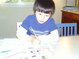 Website of hatanolc!