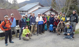 山行終了、戸寺にて