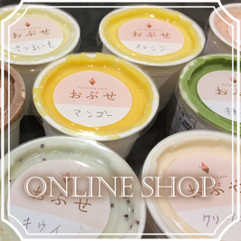 名古屋市中区大須の赤門通り ジェラートとワッフルのおいしいお店 ジェラテリアおぶせ 通販・持帰りもOK！ おぶせ牛乳と新鮮フルーツと季節の旬素材 店内手作り おいしい、食の安心安全にも気配りの本格ジェラート