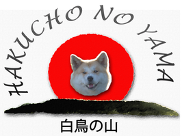 akita-unterfrankens Webseite!