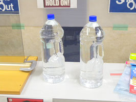 非常用備蓄用水(空ペットボトル)
