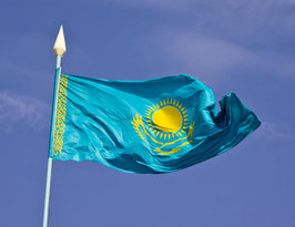 Что происходит в Казахстане?