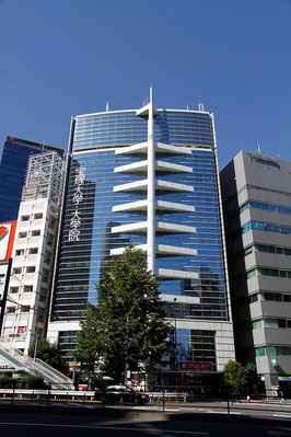 takarazuka university tokyo campus