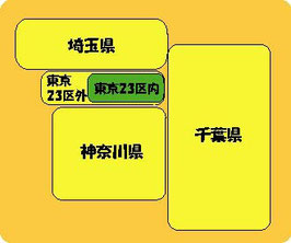 塗装工事対応エリア地図