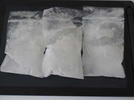75%アルコール -60度だと・・・