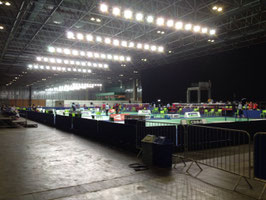 Die Wettkampfhalle in Rio (Bild: Michael Fuchs)