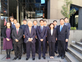 東京会計総合事務所 東京会計総合事務所
