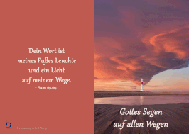 Pfarrkarte - Segen auf allen Wegen