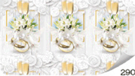 PAPEL COUCHE BODA 290