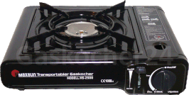 Gaskocher MAXSUN MS-2500 Schwarz