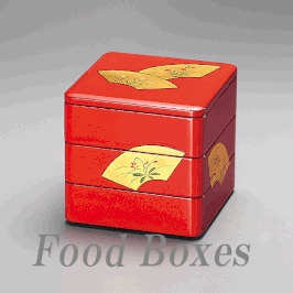 13：Food Boxes　【重箱】