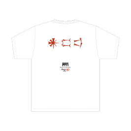 BABYLONIAN Tee