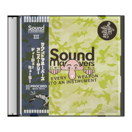 Sound Maneuvers 19th Mix