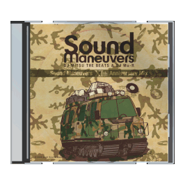 Sound Maneuvers XIth