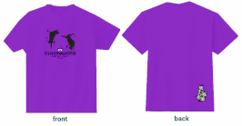 ワイドTシャツ（紫）