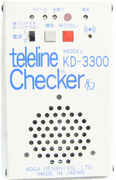 有線通話機能付きブザーチェッカー：KD-3300（単品）