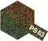 Riflessi dorati COD: PS53
