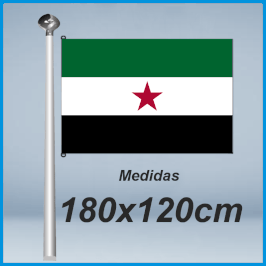 Bandera Nacionalista Extremeña 180x120cm