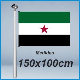 Bandera Nacionalista Extremeña 150x100cm