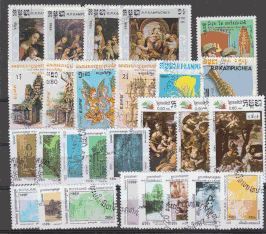 KHM-SET-001 - 27 x verschiedene Briefmarken