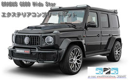 BRABUS WIDE STAR G800 コンプリートキット W463A G63用