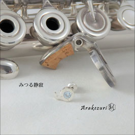 セット みつる静寂【スタッドピアス】【お取り寄せ品】