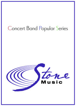 明け星（梶浦由記／今村愛紀 編曲）【吹奏楽-オンデマンド】