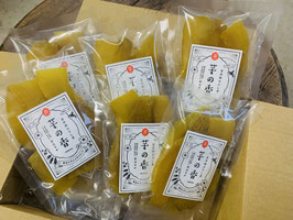 自然栽培干し芋【芋の香】Sサイズ100g✖︎14袋　⚠️送料込み