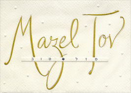Mazel Tov