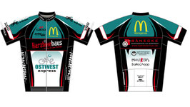 1. KURZARM RADTRIKOT HERREN RACE/PROLUX 703