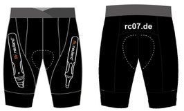 5. KURZE RADHOSE TOUR OHNE TRÄGER 8CM BUND 401-8 / MIT DAMEN EINSATZ