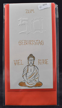 G2219, Karte 50er asiatisch