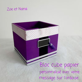 Bloc cube papier personnalisé... violet... (ref. LALALALA)