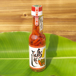 島とうがらし(大)