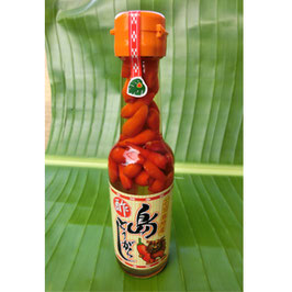 酢・島とうがらし