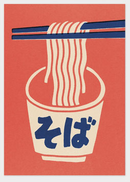 A4 Print Soup