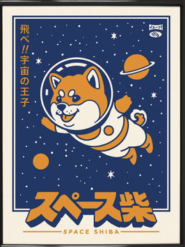 A4 Print Space Shiba