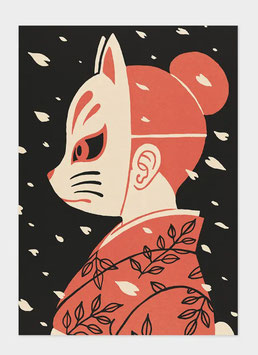 Postkarte Hanami