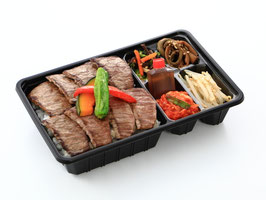 飛騨牛焼肉弁当