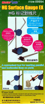 HG Surface Gauge EX - TMT