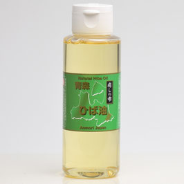 送料無料 ヒバ油 癒しの雫 ワンタッチキャップ付き 100ml×10