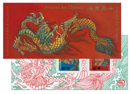 Bloc souvenir BS212 1,29€ + 1,96€ Année lunaire chinoise du Dragon - 2024 Neuf**