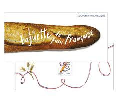 Bloc souvenir BS215 1,96€ la baguette française - 2024 Neuf**