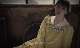 星雲リボンカチューシャ〈月〉