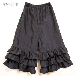 トリオパールペチパンツ〈紺〉
