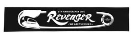 REVENGER マフラータオル