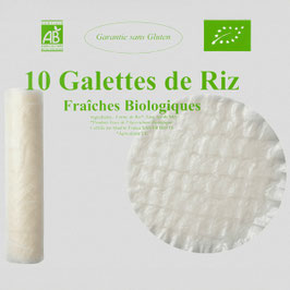 Feuilles de riz fraiches
