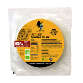 Feuilles de riz 22cm