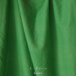 Nani Iro / Linen Colors Light / C Green / Leinen-Baumwolle