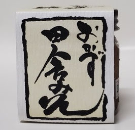 田舎みそ